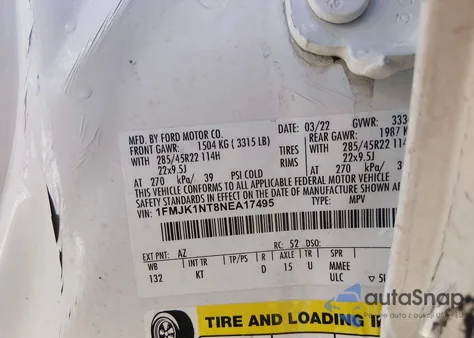 2022 Ford Expedition King Ranch Max из США, поврежденный, VIN 1FMJK1NT8NEA17495